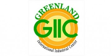 Kawasan Industri GIIC